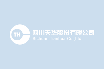 全民国家安全教育日 ▏集团开展多形式宣教活动筑牢国家防护之墙