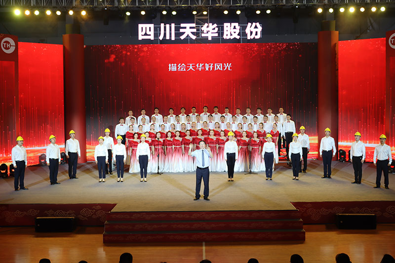 02大合唱：春天的华章.jpg