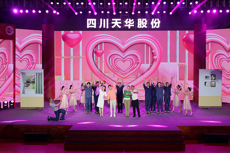 10 音乐剧：我们结婚吧.jpg