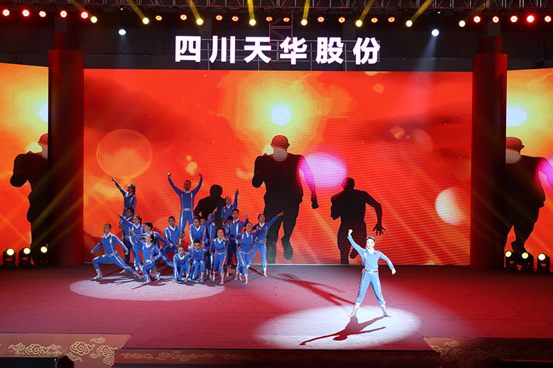 15 舞蹈：K8凯发国际旗舰厅加速度.jpg