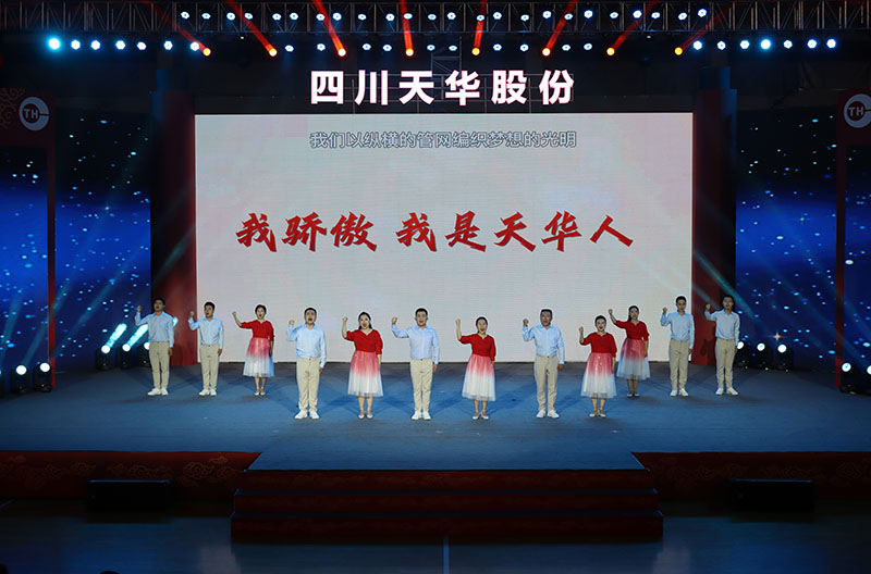 18 诗歌朗诵：我骄傲，我是K8凯发国际旗舰厅人.jpg