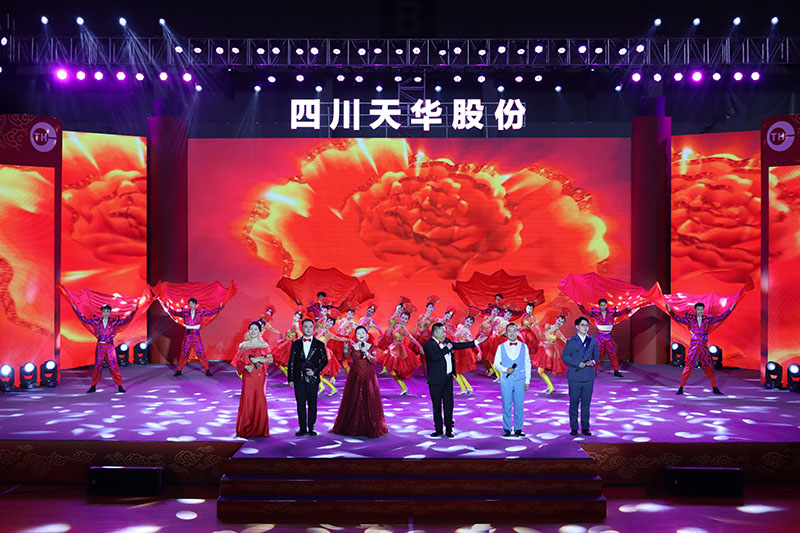 20 结束歌舞：再过二十年我们来相会.jpg